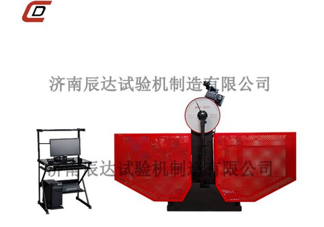 一文了解沖擊試驗(yàn)機(jī)的工作原理、適用行業(yè)