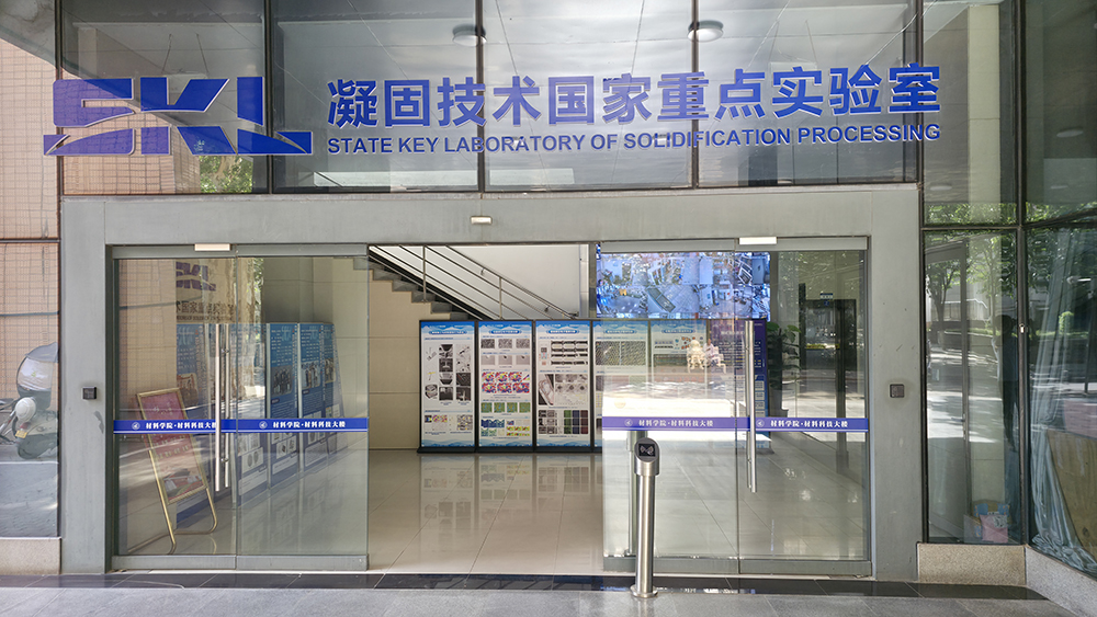 濟(jì)南辰達(dá)試驗(yàn)機(jī)贊助第八屆全國大學(xué)生焊接創(chuàng)新大賽圓滿成功