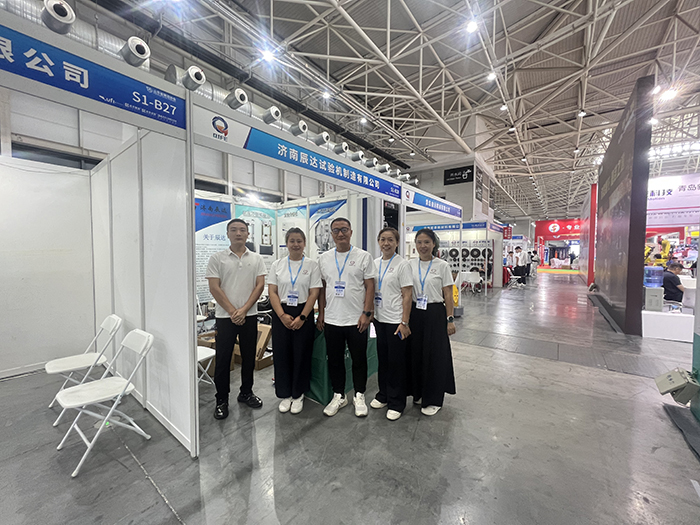 濟南辰達試驗機制造有限公司亮相第七屆山東國際鑄造工業(yè)展覽會